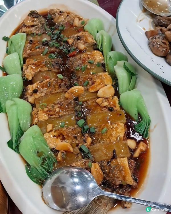 好味道😋
