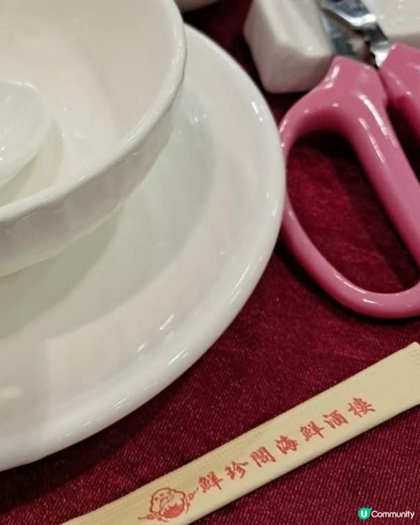 好味道😋