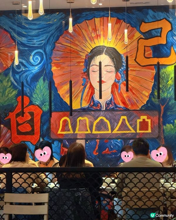 女神節優惠🤤 $3.8點心任叫？！