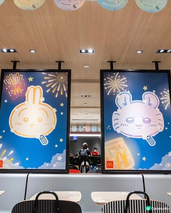 麥當勞店內的節日氛圍 🎉  