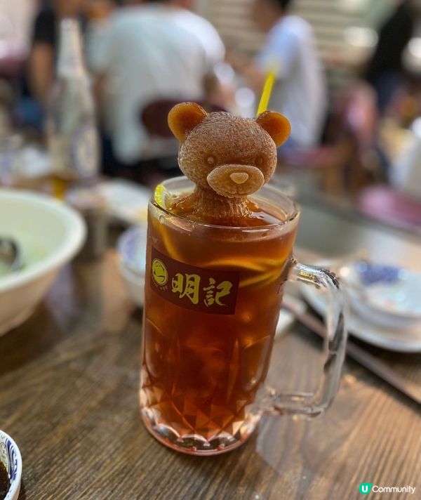 可愛熊仔檸檬茶🐻