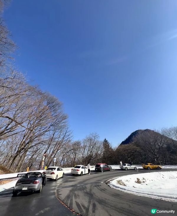 群馬縣秋名山分享👍🏻