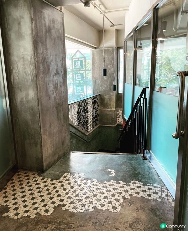 最正星巴克在旺角！