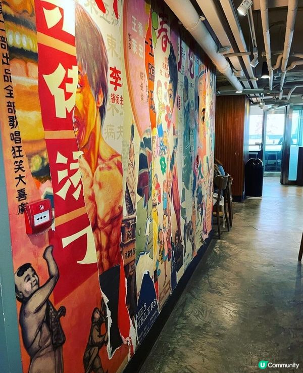 最正星巴克在旺角！