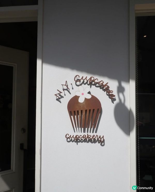 下北沢Newyorkcupcakes