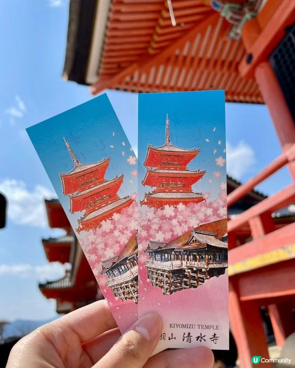 京都清水寺超詳細攻略及御守合集