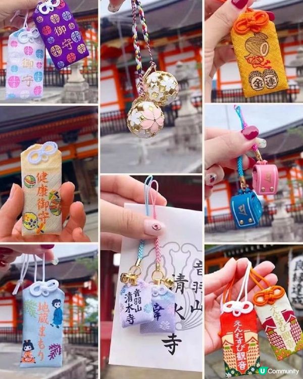 京都清水寺超詳細攻略及御守合集