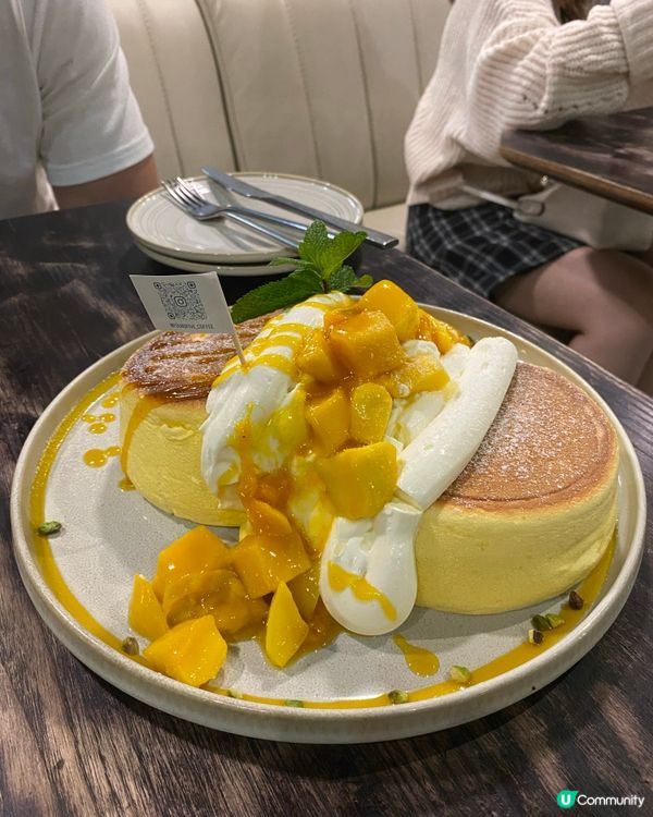 二刷 觀塘成業工業大廈 Four O Five 