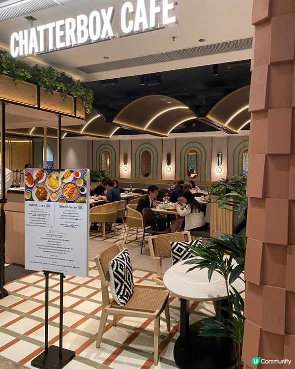 🇸🇬大圍多款新加坡菜|Chatterbox Café