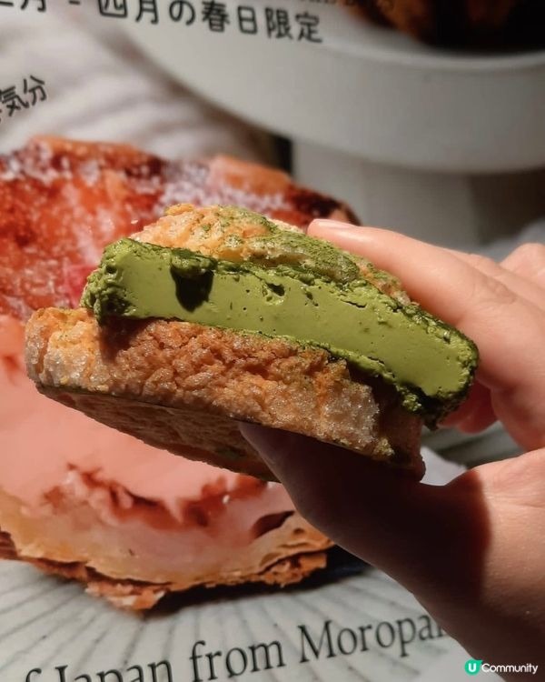 日本麵包店新寵 🥐  抹茶提拉米蘇蜜瓜包 🤤