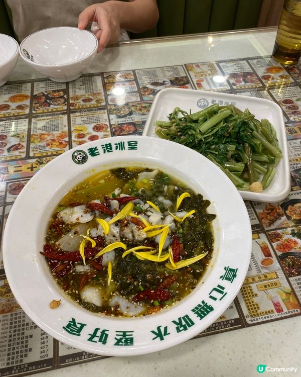 港式用餐體驗 - 老港冰室|葵芳新都會廣場 🍽️✨