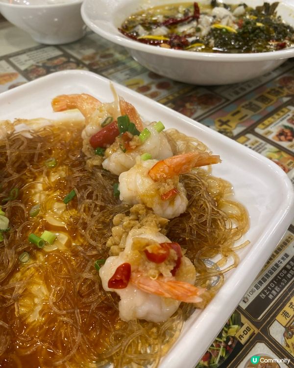 港式用餐體驗 - 老港冰室|葵芳新都會廣場 🍽️✨