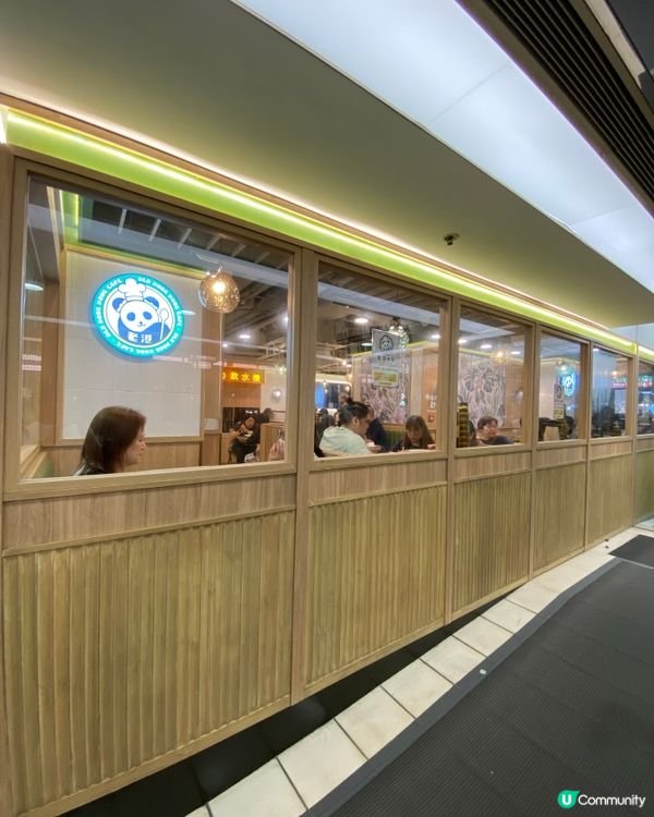 港式用餐體驗 - 老港冰室|葵芳新都會廣場 🍽️✨