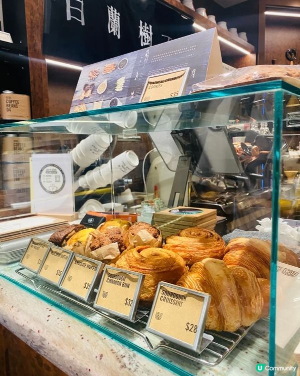 Coffee ☕️or 🍷 ? Why not Both! 🥰