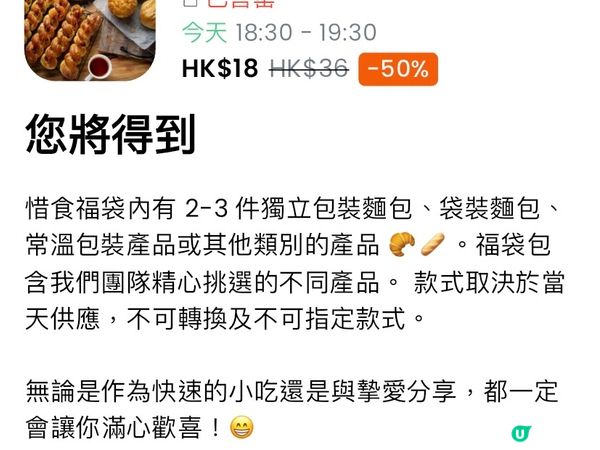 你我都做到💪🏻💜