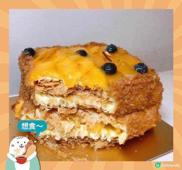 私藏世一拿破崙😍