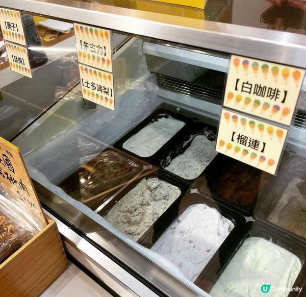 去大埔一定要去呢間，栗子最出名嘅。