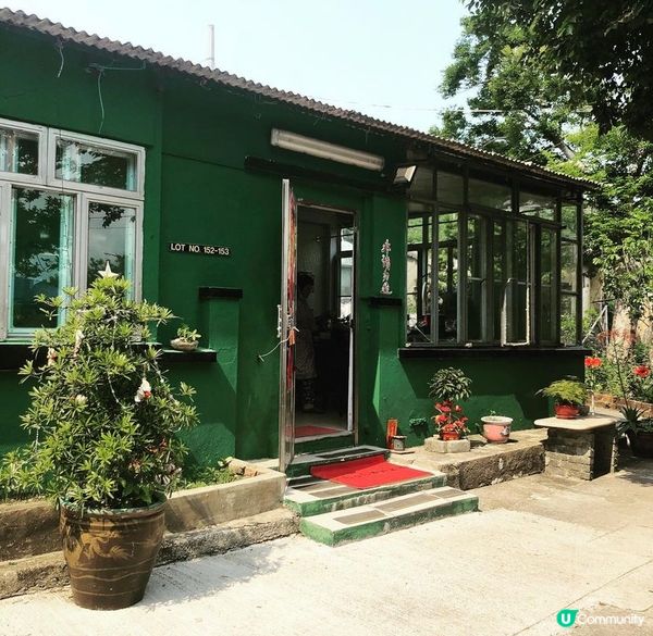 鶴咀道- 有間信記士多可以充下肌