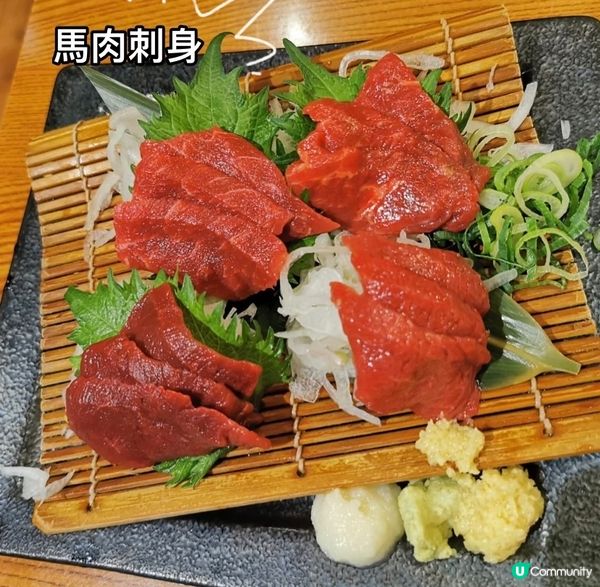 【京都居酒屋】初嘗馬肉刺身！！🇯🇵