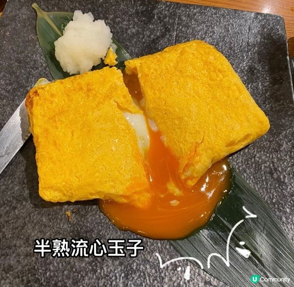 【京都居酒屋】初嘗馬肉刺身！！🇯🇵