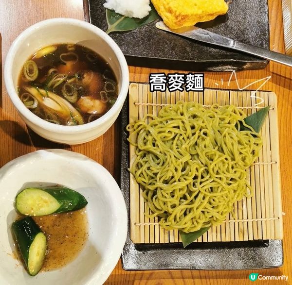 【京都居酒屋】初嘗馬肉刺身！！🇯🇵