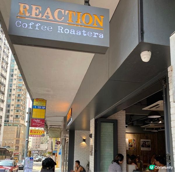 Reaction Coffee Roasters