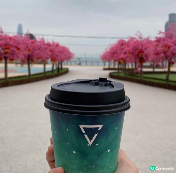 Prisma Prisma Coffee Company