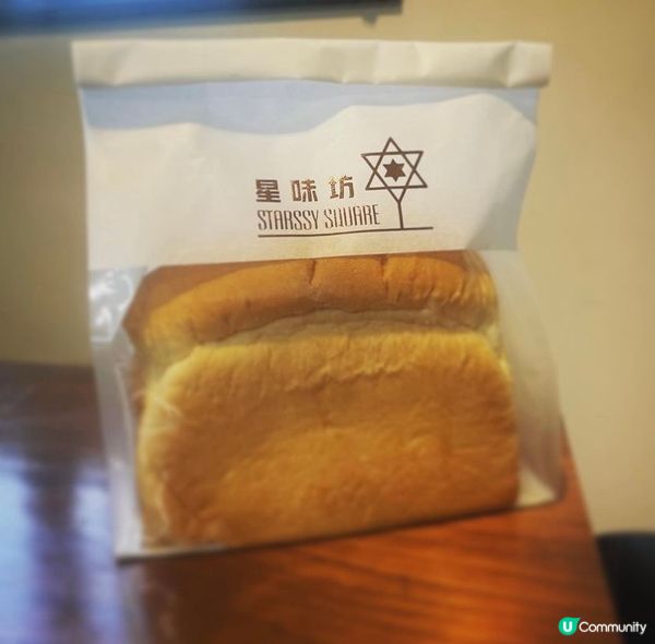 星味坊元朗店， 包裝好靚呀！