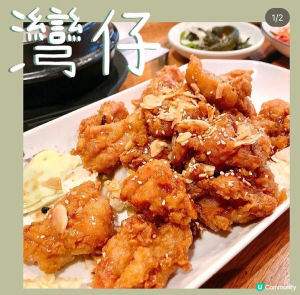 🌼正宗韓國料理 韓式小食好味🌼