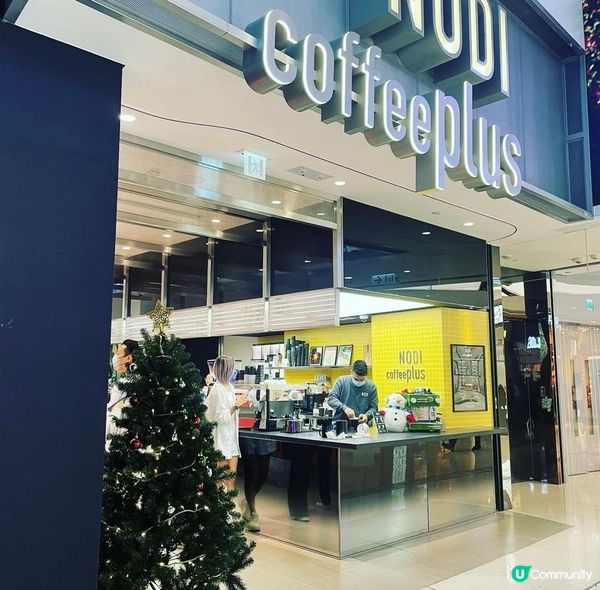Yoho mall入面嘅Nodi coffee plus