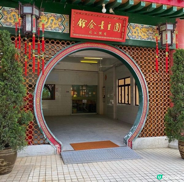 傳統既建築物、文化大家又認識幾多～