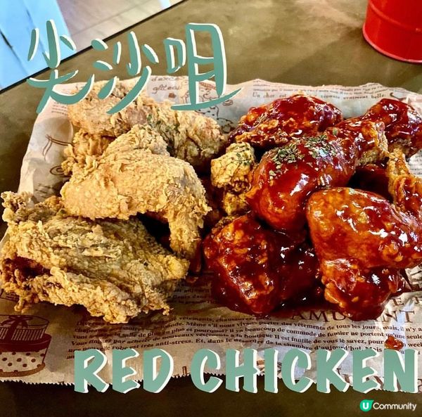 🌼韓藉老闆  必試紅雞🌼