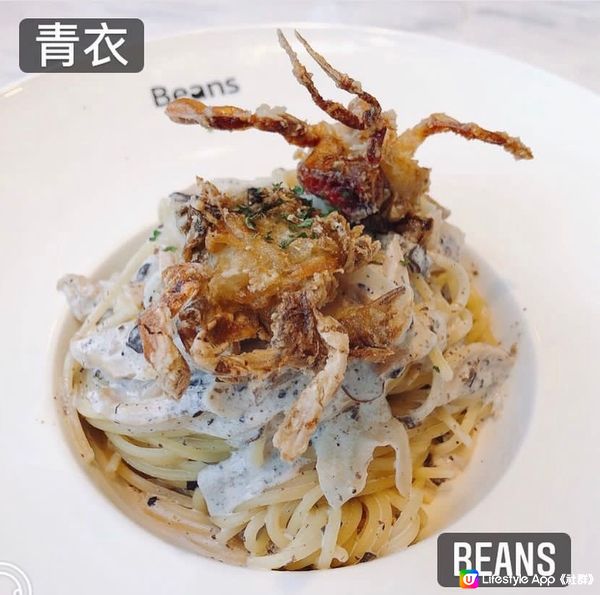 🌼人氣連鎖長龍店 BEANS🌼