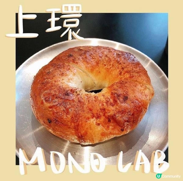 🌼飲品還好 Bagel失望🌼