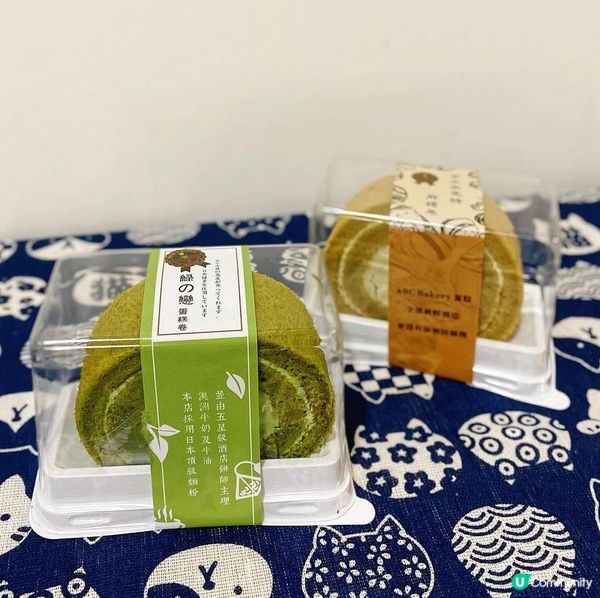 喺上水廣場見到有ABC Bakery💛成日聽人講呢間嘅蛋糕性...