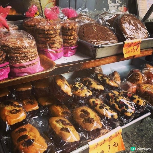 舊式面包鋪既面包特別香～