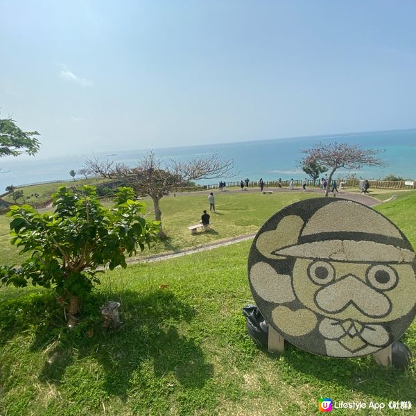 【日本沖繩】知念岬公園🏞️ 綠草如茵🍃賞景野餐勝地