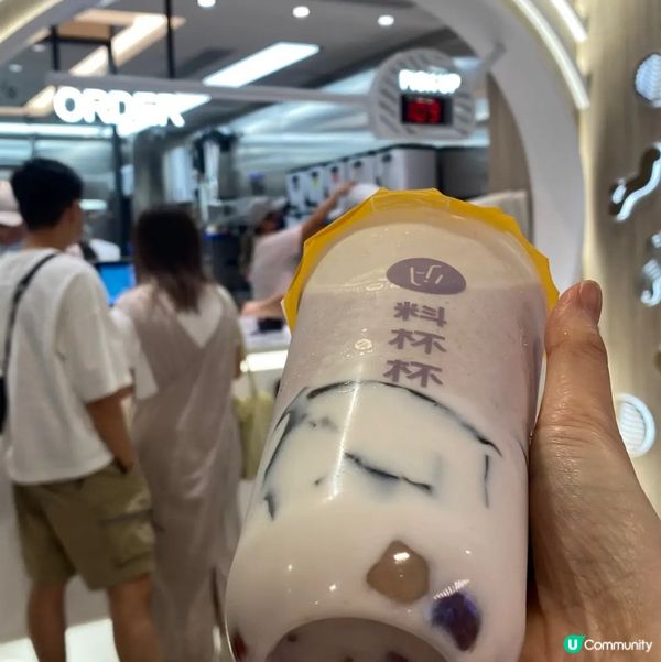 足料又好味既手搖特色飲品