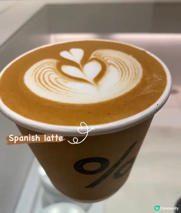 怪獸大廈=打卡點