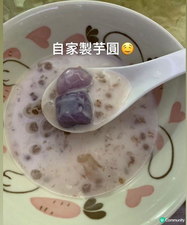 是日需要甜，必食芋圓西米露