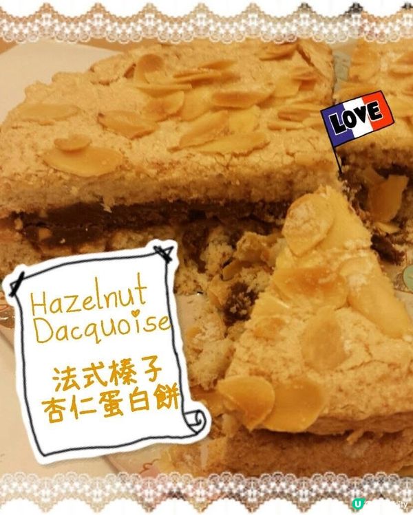 那些年,我親手製作的烘焙甜品和翻糖裝飾,傾注了滿滿的心意｡只...
