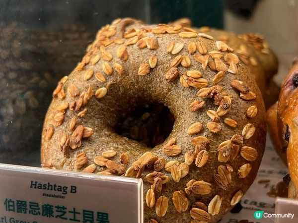 傳說中既網紅打卡店🥧🍪🍩