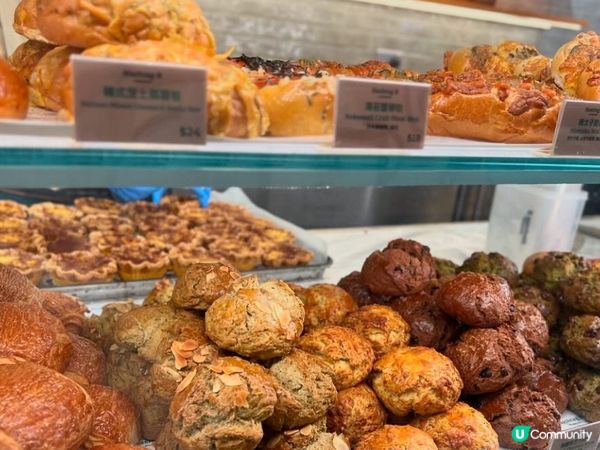 傳說中既網紅打卡店🥧🍪🍩