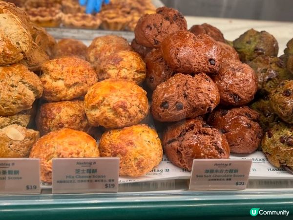 傳說中既網紅打卡店🥧🍪🍩