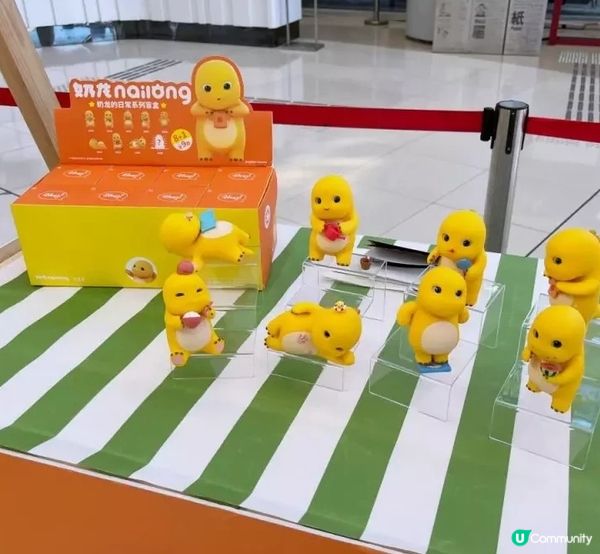 聖誕奶龍樂富限定遊樂場