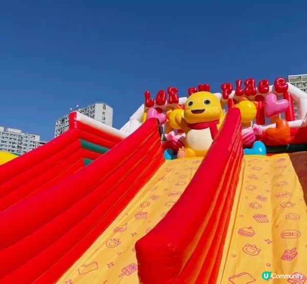 聖誕奶龍樂富限定遊樂場