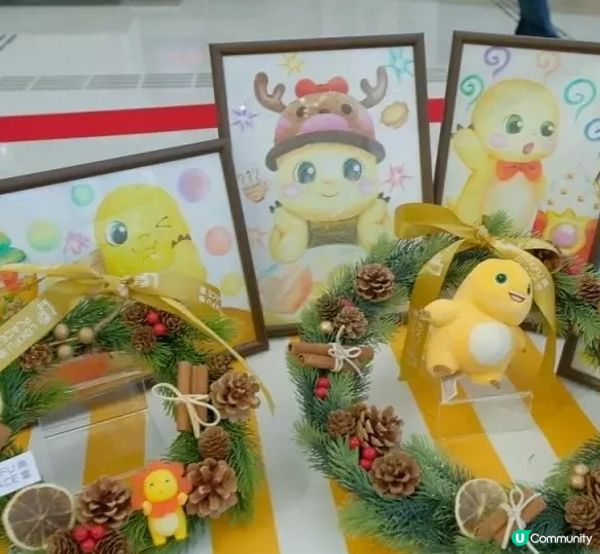 聖誕奶龍樂富限定遊樂場