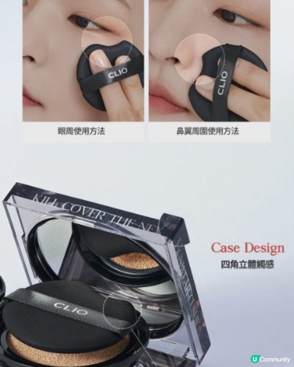 Korea大獎1等氣墊