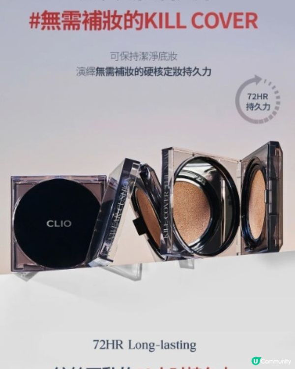 Korea大獎1等氣墊