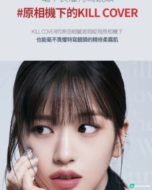 Korea大獎1等氣墊